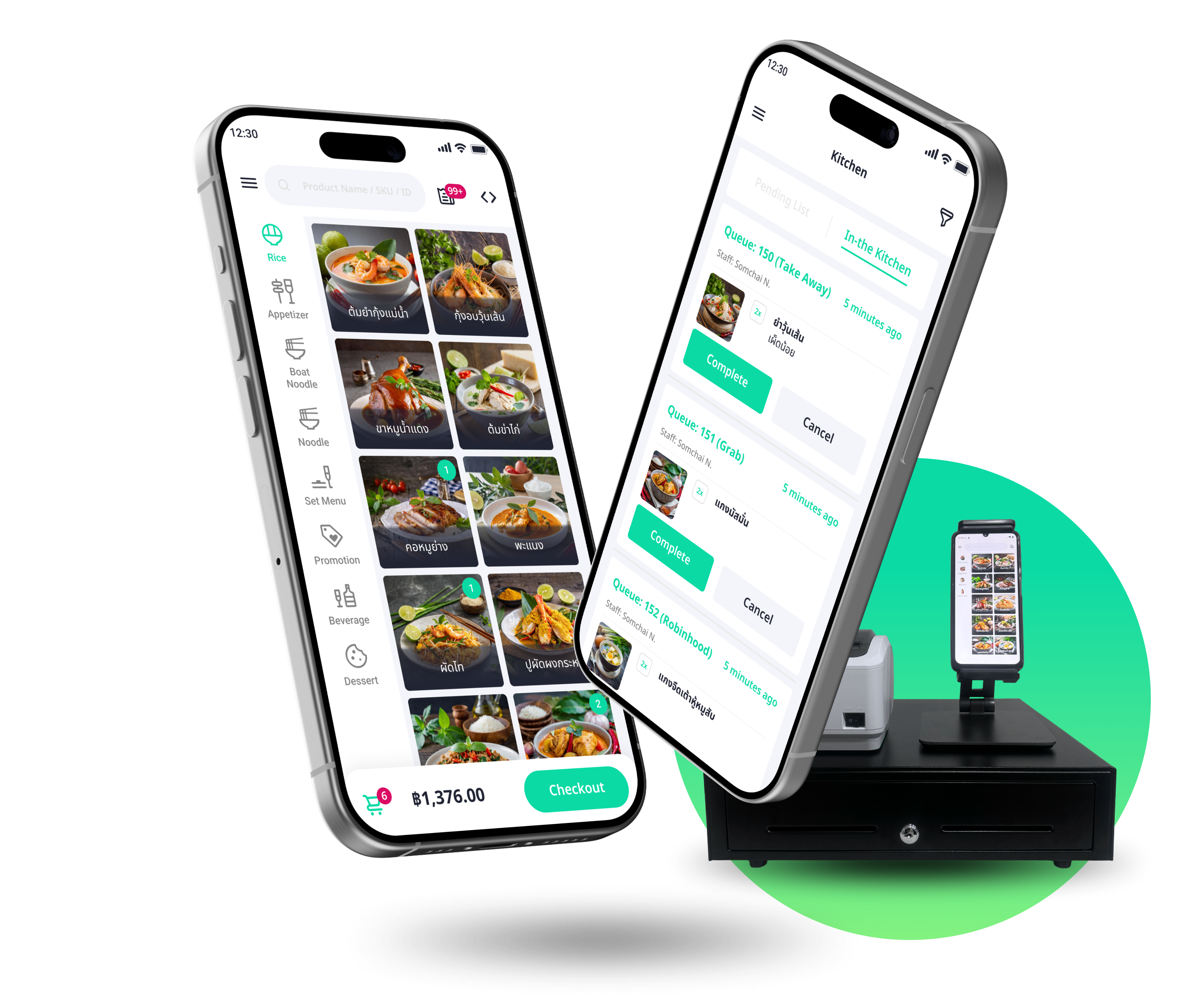 Linko POS | ระบบ POS สำหรับร้านค้า ร้านอาหาร และ แฟรนไชส์